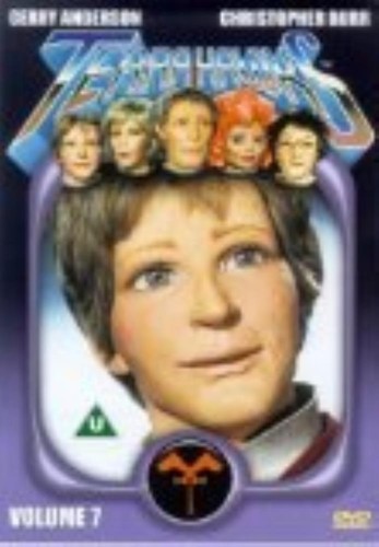 Terrahawks volume dvd - terrahawks:,