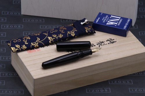Nakaya piccolo cigar - piccolo,