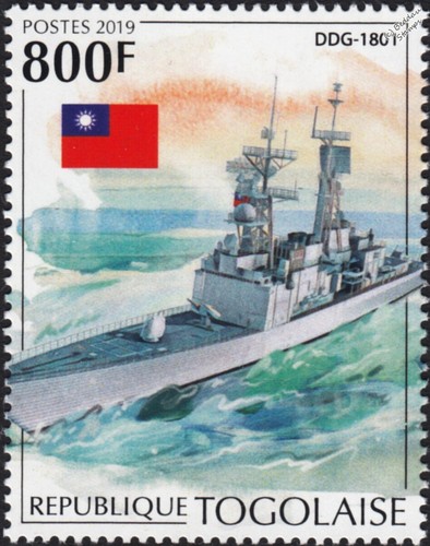 Rocs kee lung - rocs,