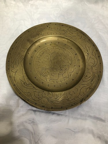 Vintage chinese brass plate - chinese,