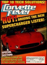 APRIL 1994 CORVETTE FEVER
