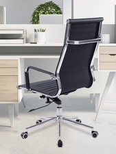 Aura Contemporary High Back