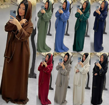 Ladies Gold Trim Dubai Abaya