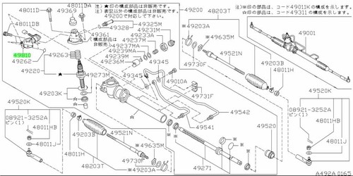 Valve assembly flow - valve,