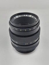 Vega-12B 90mm f/2.8 Lens for