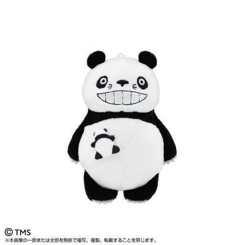 Panda and little - and,