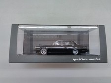 Used ignition model IG0122