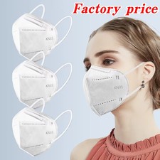 FFP2 N95 FACE MASKS, POLLEN