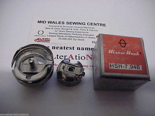 Brother b755 lockstitch - brother,