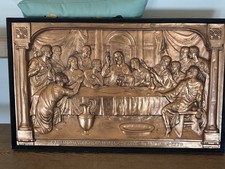 LARGE Vintage The Last Supper