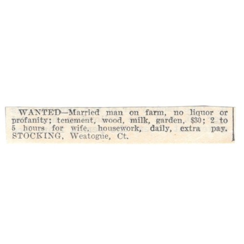 Married man wanted - married, stocking