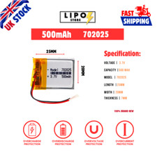 ⚡ 3.7V 702025 500mAh LiPo