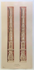 Terracotta Pilasters Architectural Ornamentation by Bramante reproduction print 