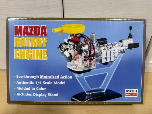 Hma mazda rotary engine - hma, 1/5