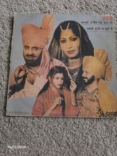 Punjabi Folk Songs Mohammed