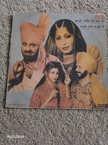 Punjabi folk songs - punjabi,