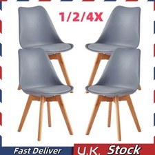 Set of 1/2/4 Dining Chairs