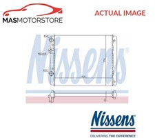 ENGINE COOLING RADIATOR