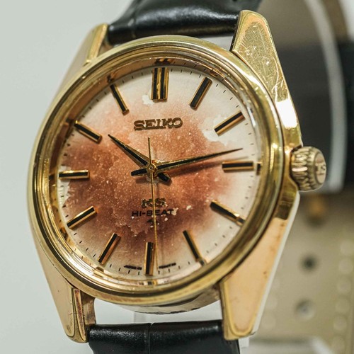 Vintage 1969 king seiko - *vintage,