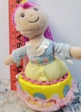 Manhattan Toys Cloth Doll 7