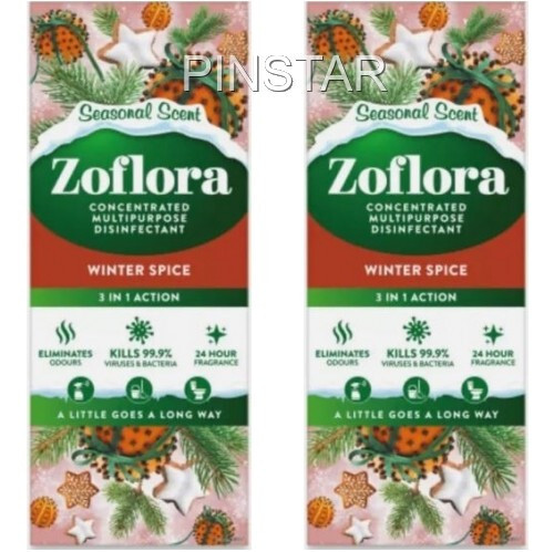 Winter spice zoflora home - spice,