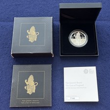 2017 LION OF ENGLAND QUEENS