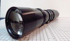 Used Komura 500mm Telephoto F/7 Lens -  T2 Mount, So Can Be Adapted