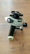 Abu Garcia Cardinal 44
