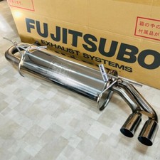FUJITSUBO fits Toyota 1986-89