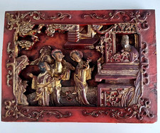 Rare chinese carved wood - rare,