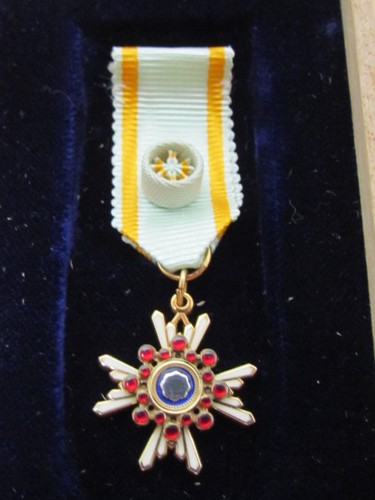 Japanese 4th class miniature - japanese,
