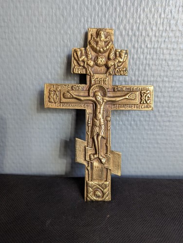 Cross orthodox russian bronze - cross,