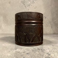 Antique 19th-Century Chinese