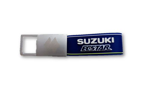 Suzuki ecstar superbikes - ecstar, bsb