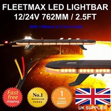 762mm 2.5FT UltraMax LED