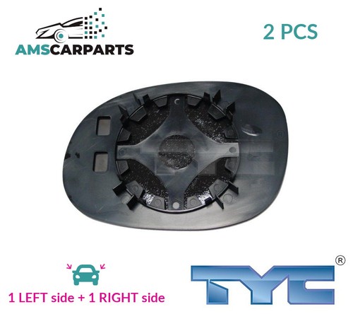 Rear view mirror glass - rear,