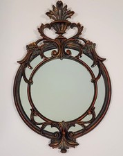 Vintage Italian EuroMarchi