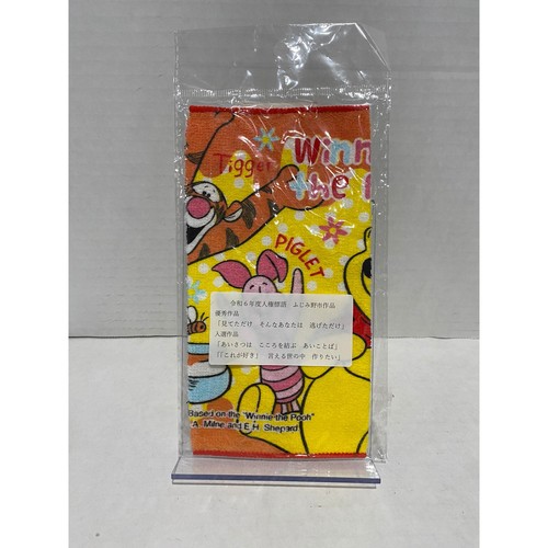 Disney winnie the pooh mini - the,