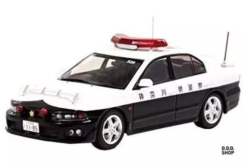 Mitsubishi galant vr - 1/43, vr-4
