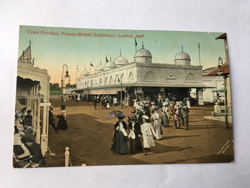 Franco british exhibition - franco-british,