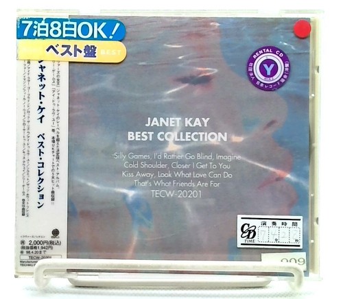 Best collection janet kay - best,