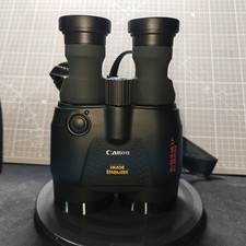 Canon IS 18x50mm All-Weather