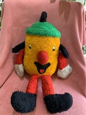 Vintage Dusty Bin Plush Teddy