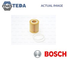 1 457 429 248 ENGINE OIL