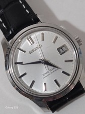 SEIKO KING SEIKO 44KS 2ND GEN