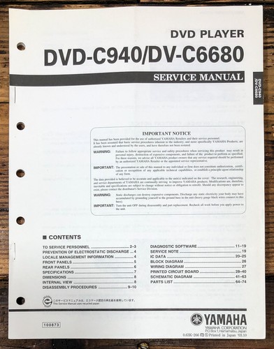 Yamaha dvd c940 - yamaha, dvd-c940