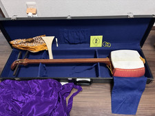 Japanese Shamisen Hard Case