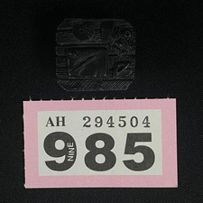 CITADEL DS2/16 DUNGEON