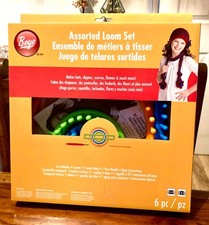 6 Piece Round Loom Set by