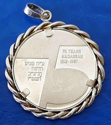 Israel official medal - israel,